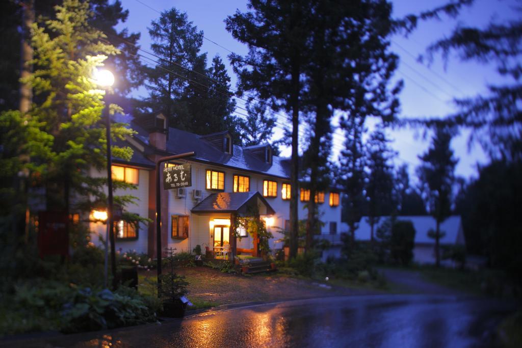 Hakubagoryu Pension&Logcottage Arumu Extérieur photo